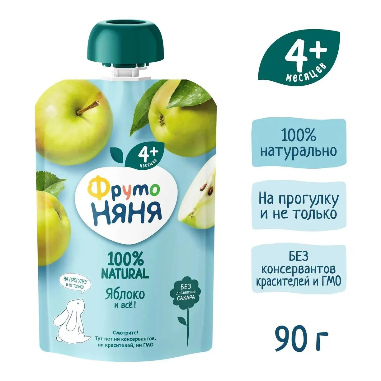 Piure ФрутоНяня din mere (4+ luni), 90 g foto