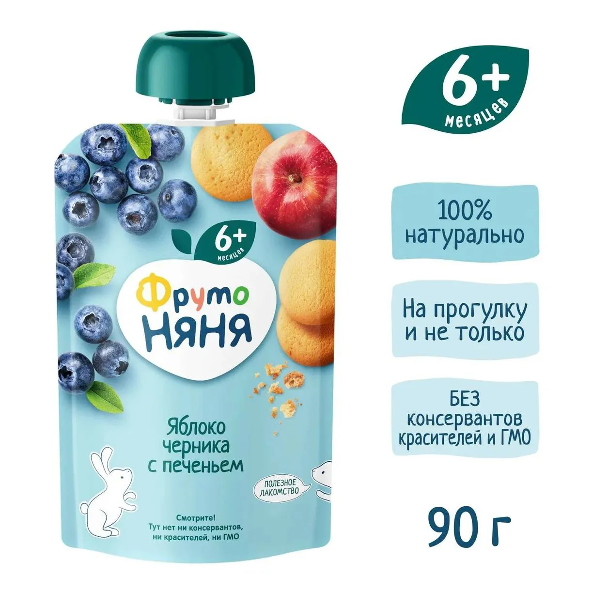 Piure ФрутоНяня din mere, afine si biscuiti (6+ luni), 90 g foto