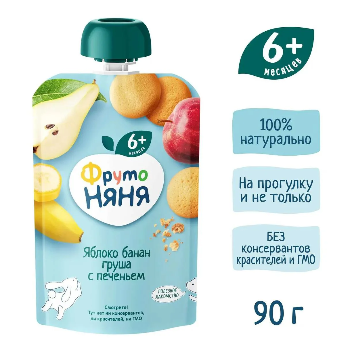 Piure ФрутоНяня din mere, banane, pere si biscuiti (6+ luni), 90 g foto