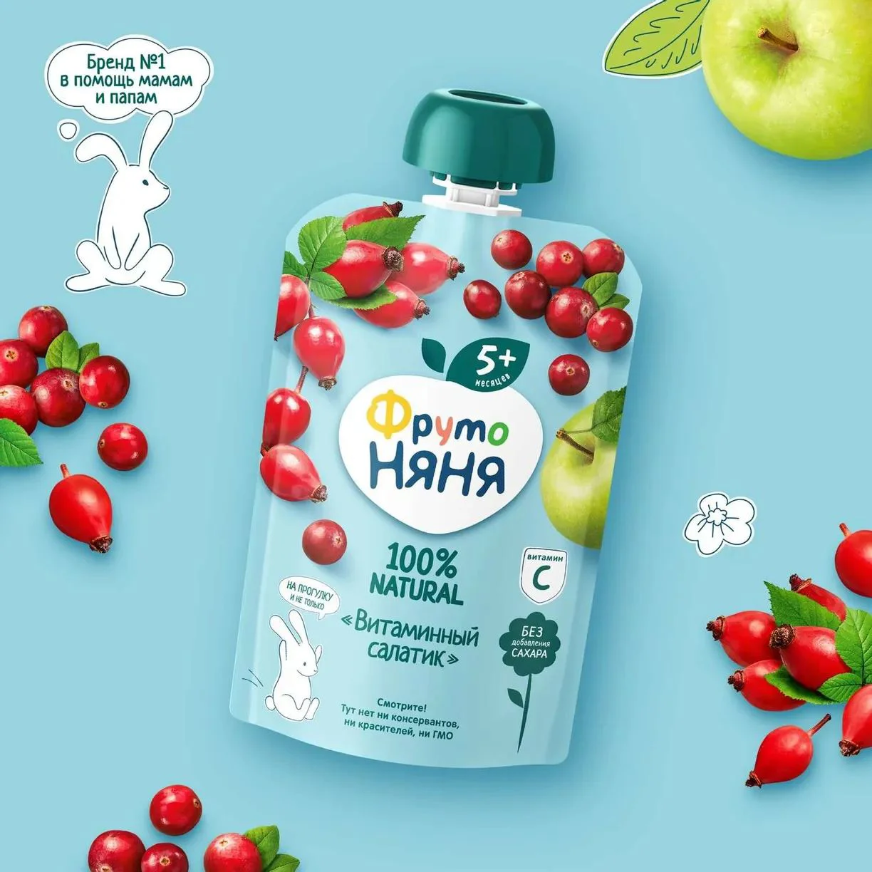 Piure ФрутоНяня din mere, macies si merisoare (5+ luni), 90 g foto