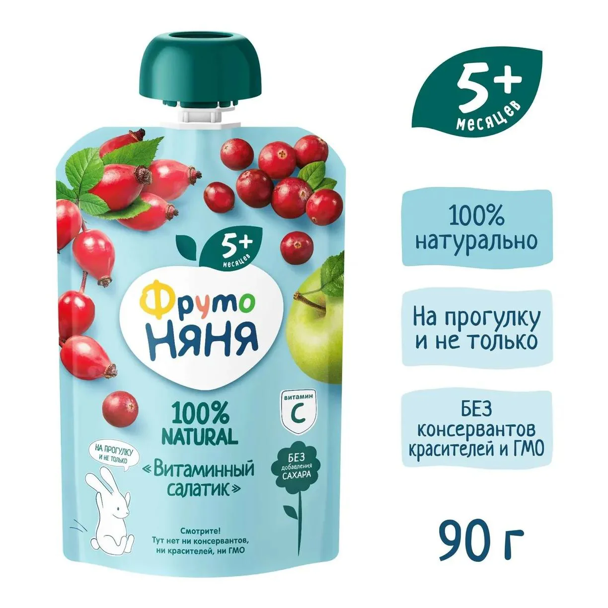 Piure ФрутоНяня din mere, macies si merisoare (5+ luni), 90 g