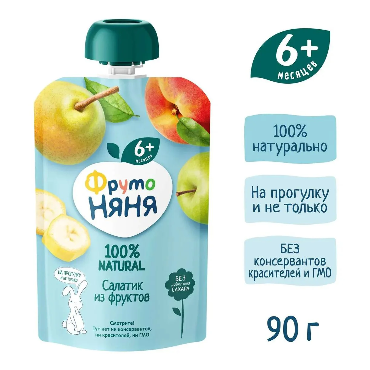 Piure ФрутоНяня Salata din 4 fructe (6+ luni), 90 g foto