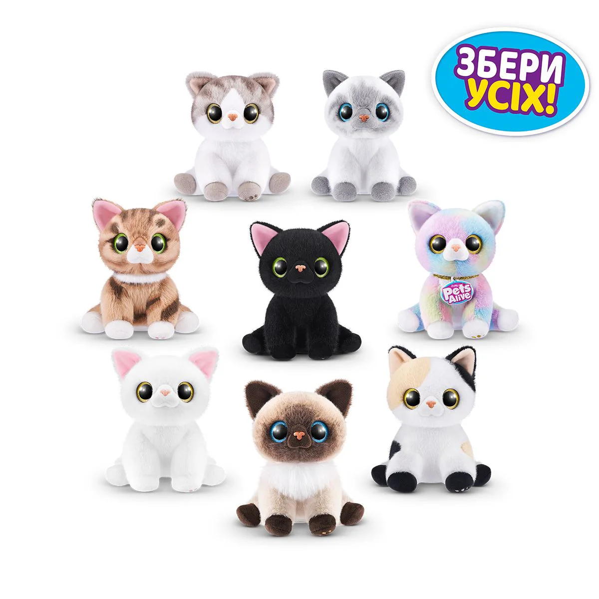 Интерактивный игровой набор Pets Alive – Игривые котята