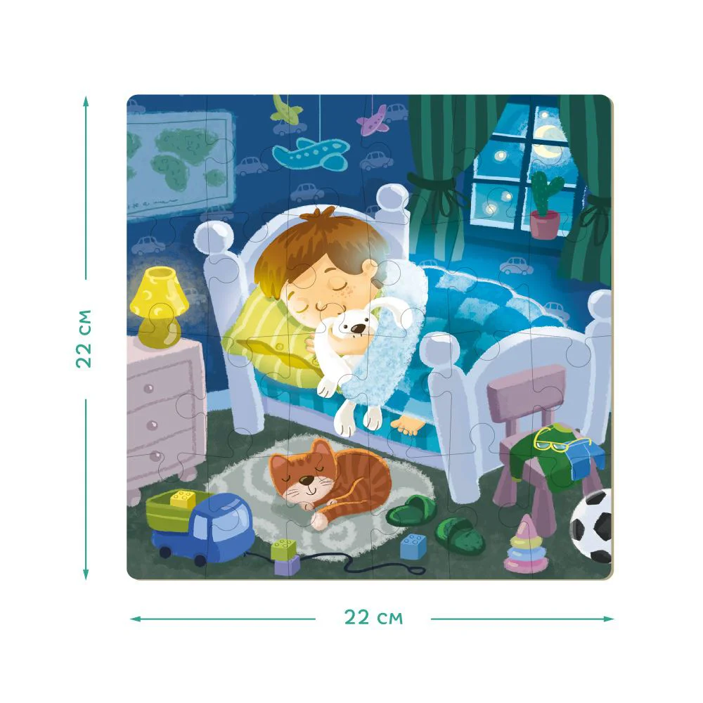 Puzzle educativ 4 in 1, Dodo Rutina Zilnica