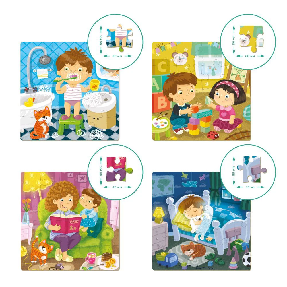Puzzle educativ 4 in 1, Dodo Rutina Zilnica