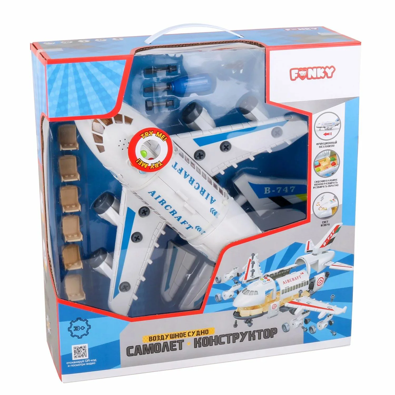 Avion - constructor Funky Toys cu sunet si lumina foto