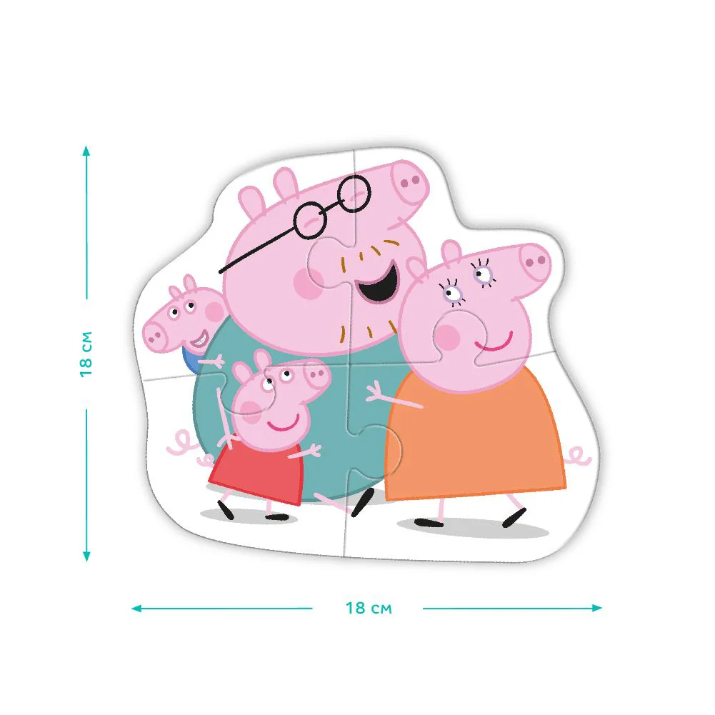 Puzzle 3 in 1 Familia Peppa Pig, Dodo