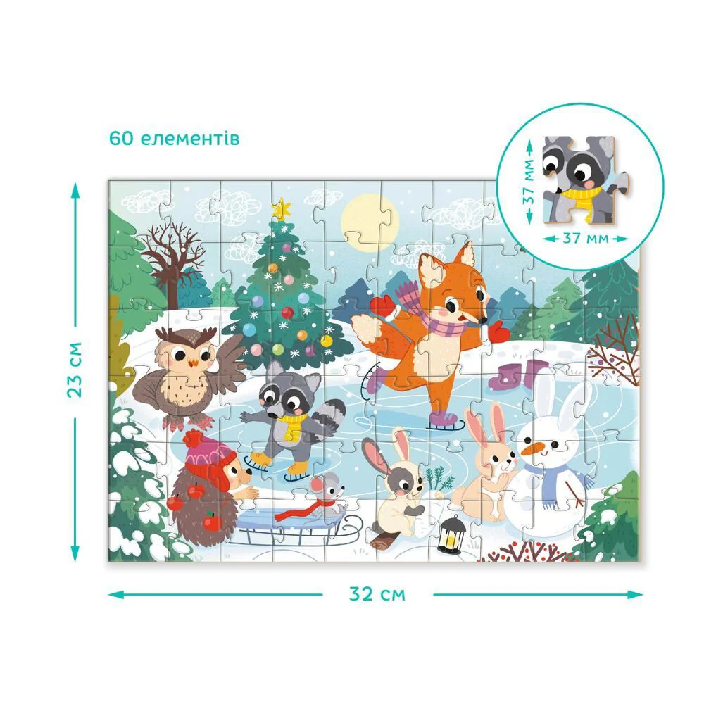 Puzzle Dodo Iarna. Patinoarul fermecat, 60 piese