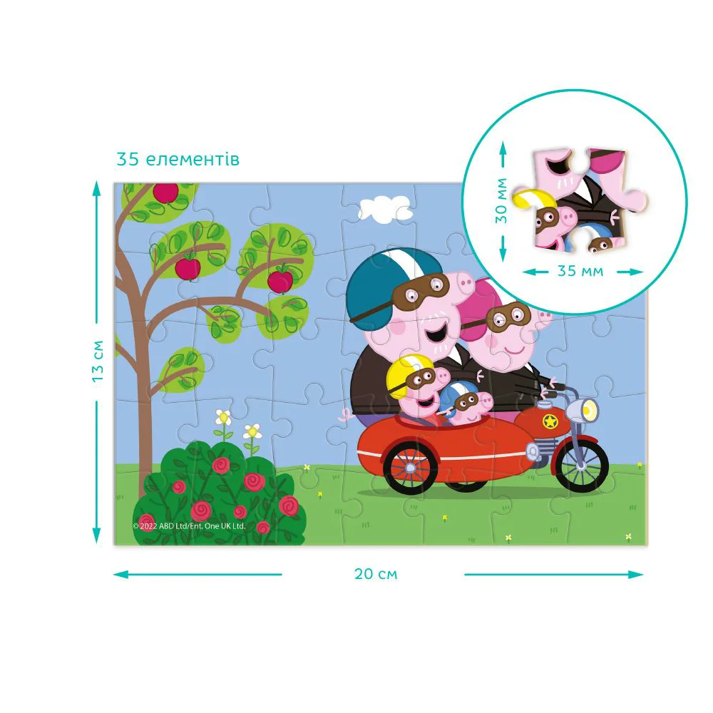 Пазлы-мини Dodo Peppa Pig Путешествие на мотоцикле 35 эл.