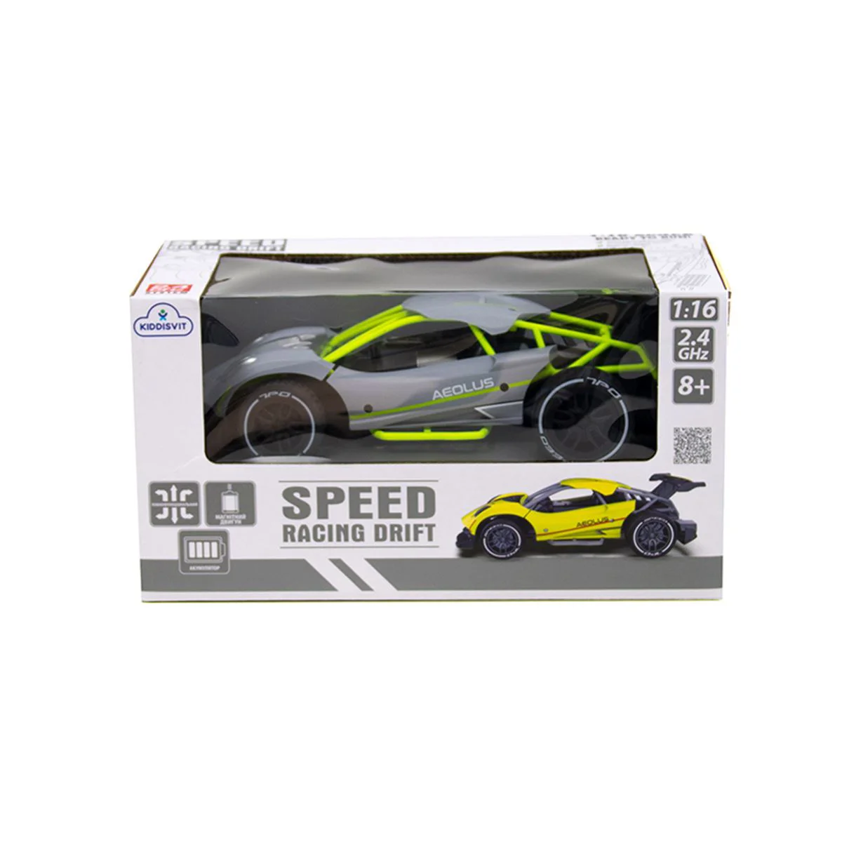 Masina cu RC Sulong Toys Speed Racing Drift Aeolus Gri, 1:16