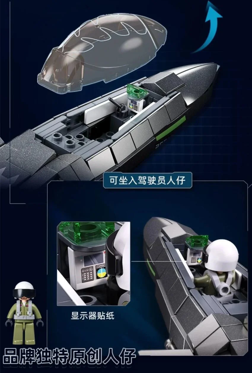 Constructor Sluban Avion invizibil Stealth, 953 el. foto