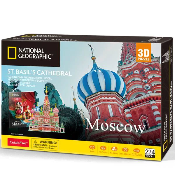 Puzzle 3D CubicFun Catedrala Sf. Vasile, 224 el. foto