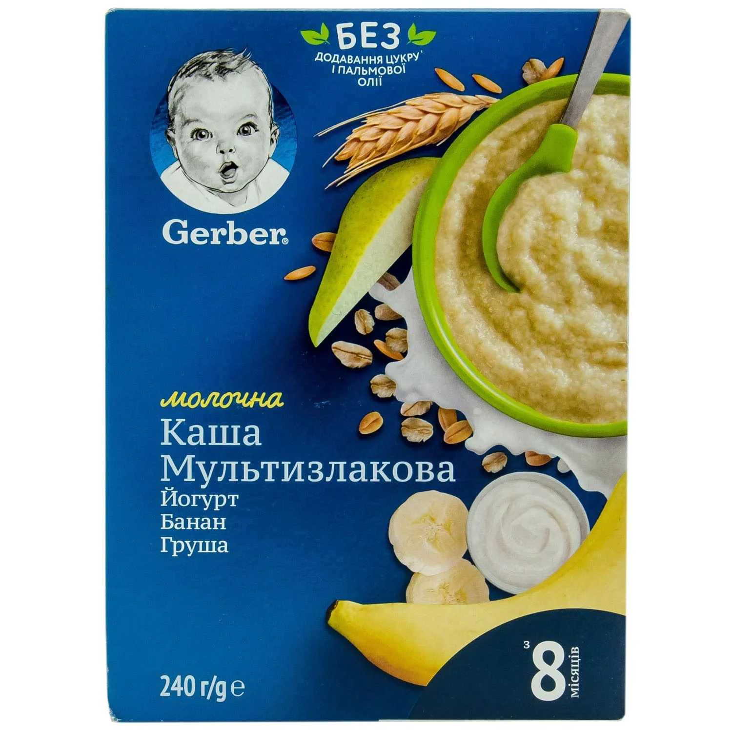 Молочная каша Gerber Multicereal с йогуртом, бананами и грушами (8+ мес.), 240 г