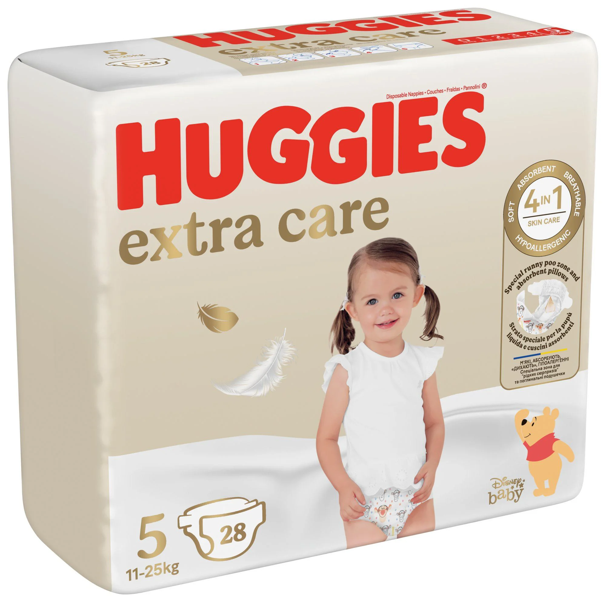 Scutece Huggies Extra Care 5 (11-25 kg), 28 buc.