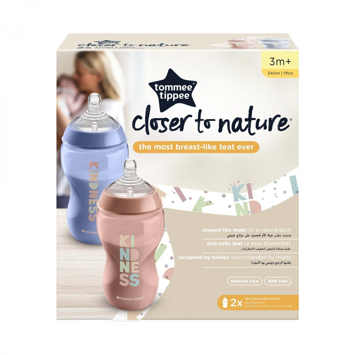 Бутылочка пластиковая Tomme Tippee декорированный (3+ мес), 340 мл, 2 шт. foto