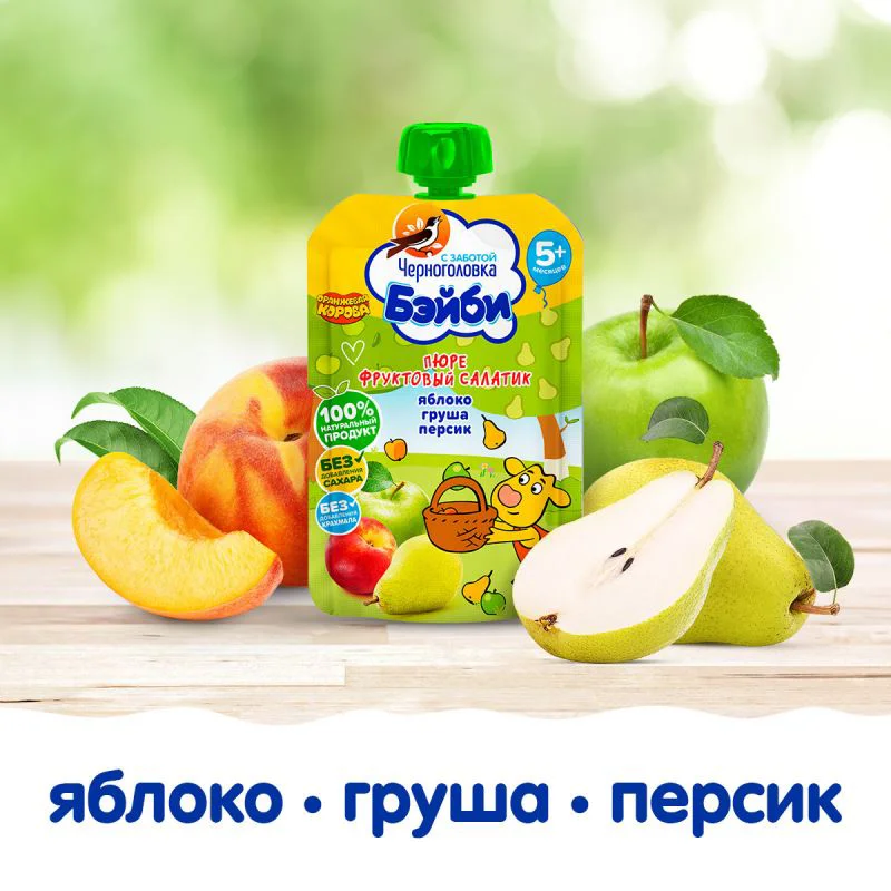 Пюре Черноголовка из яблок груш и персиков (5+мес.), 85 г.