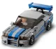 Конструктор Lego Speed Nissan Skyline GT-R, 319 эл. foto