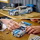 Конструктор Lego Speed Nissan Skyline GT-R, 319 эл. foto