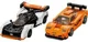 Конструктор Lego Speed McLaren Solus GT и McLaren F1 LM, 581 эл. foto