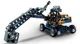 Set de constructie Lego Technic Autobasculanta, 177 el. foto