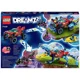 LEGO DREAMZzz - Crocodile Car foto