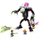 LEGO DREAMZzz - Grimkeeper the Cage Monster foto