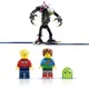 LEGO DREAMZzz - Grimkeeper the Cage Monster foto