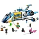 LEGO DREAMZzz - Mr. Oz's Spacebus foto