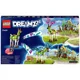 LEGO DREAMZzz - Stable of Dream Creatures foto