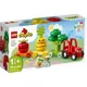 LEGO Duplo - Fruit and Vegetable Tractor foto