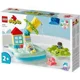 LEGO Duplo - Water Park foto