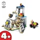 LEGO Jurassic World - Velociraptor Escape foto