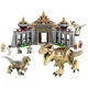 LEGO Jurassic World - Центр для посетителей: Ти-рекс против Раптора