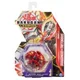 Figurina Bakugan Core S5