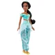 Papusa Barbie Disney Princess Jasmine