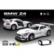 Masina cu telecomanda RC Cars BMW Z4, 1:14