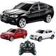 Masina cu telecomanda RC Cars BMW X6, 1:24