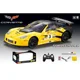 Masina cu telecomanda RC Cars Corvette Racing C6R, 1:18