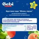 Пюре Bebi Premium яблоко-персик (5+мес), 90г