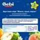 Пюре Bebi Premium яблоко-груша-персик (5+мес), 90г