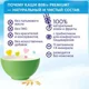 Каша безмолочная Bebi Premium овсяная (5+мес), 200г