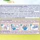 Каша безмолочная Bebi Premium овсяная (5+мес), 200г