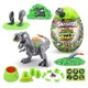 Фигурка-сюрприз Динозавр Smashers Mega Jurassic Light-Up Dino, T-Rex