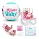 Игрушка-сюрприз My Mini Baby, 5 Surprise