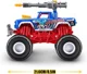 Masinuta Zuru Metal Machines Monster Truck Wars Jawesome, 28 cm