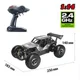 Радиоуправляемый автомобиль Sulong Toys Off-Road Crawler Speed King, 1:14