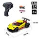 Радиоуправляемый автомобиль Sulong Toys Speed Racing Drift Aeolus, 1:16