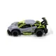 Masina cu RC Sulong Toys Speed Racing Drift Aeolus Gri, 1:16