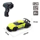 Masina cu telecomanda Sulong Toys Speed Racing Drift Mask, 1:24