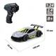 Masina cu telecomanda Sulong Toys Speed Racing Drift Sword, 1:24